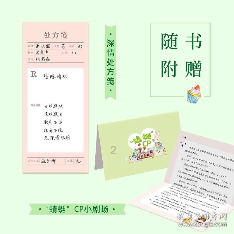 哈哈体育官方入口